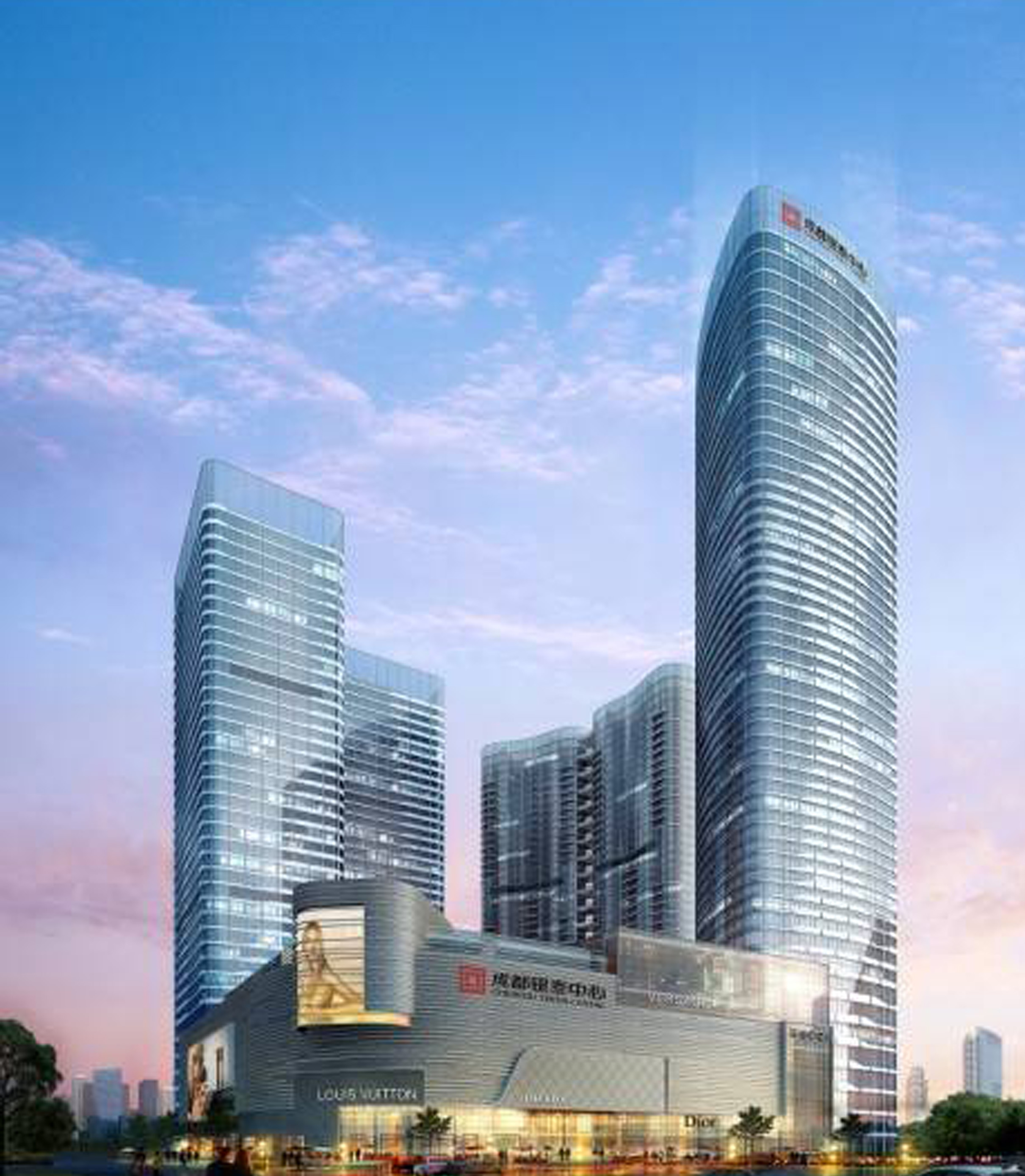 虚展网络科技控股集团有限公司